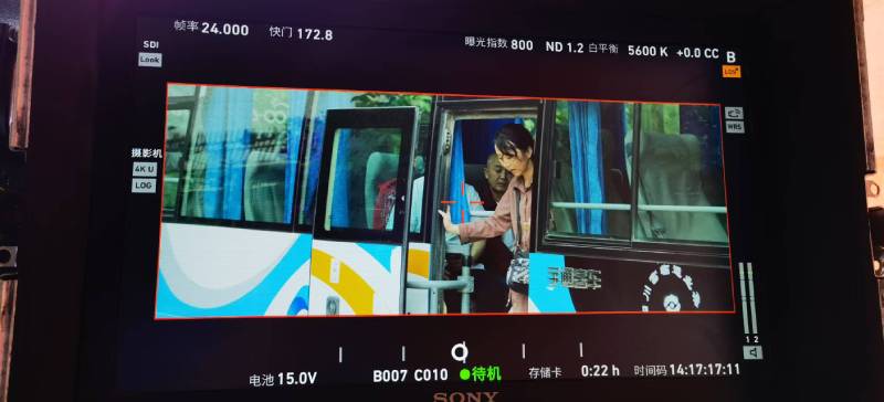 临泉县广告片制作：文旅项目专属，用故事化镜头讲好城市与景区魅力！